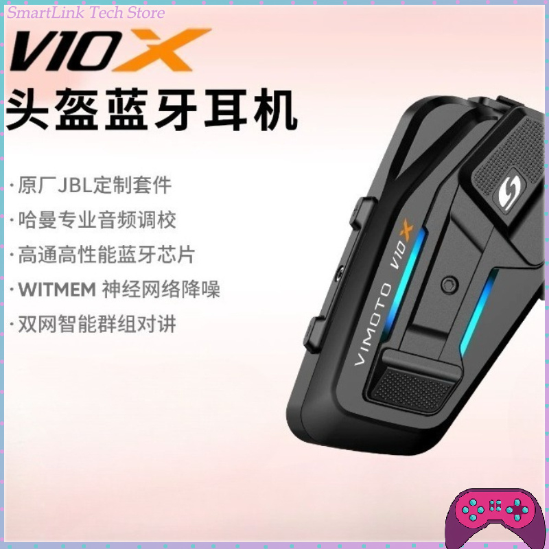 VIMAITONG V10X Helmet Bluetoot - огляд і ціна Motorcycle Helmets